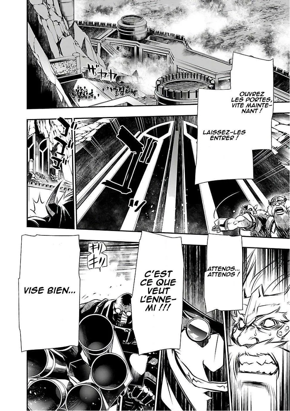Read Shinju no Nectar FR Manga Online