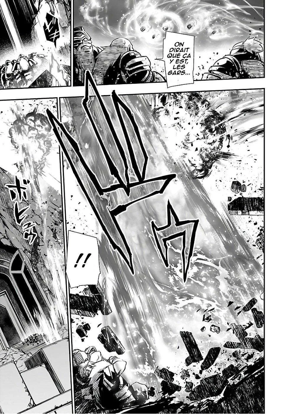 Read Shinju no Nectar FR Manga Online