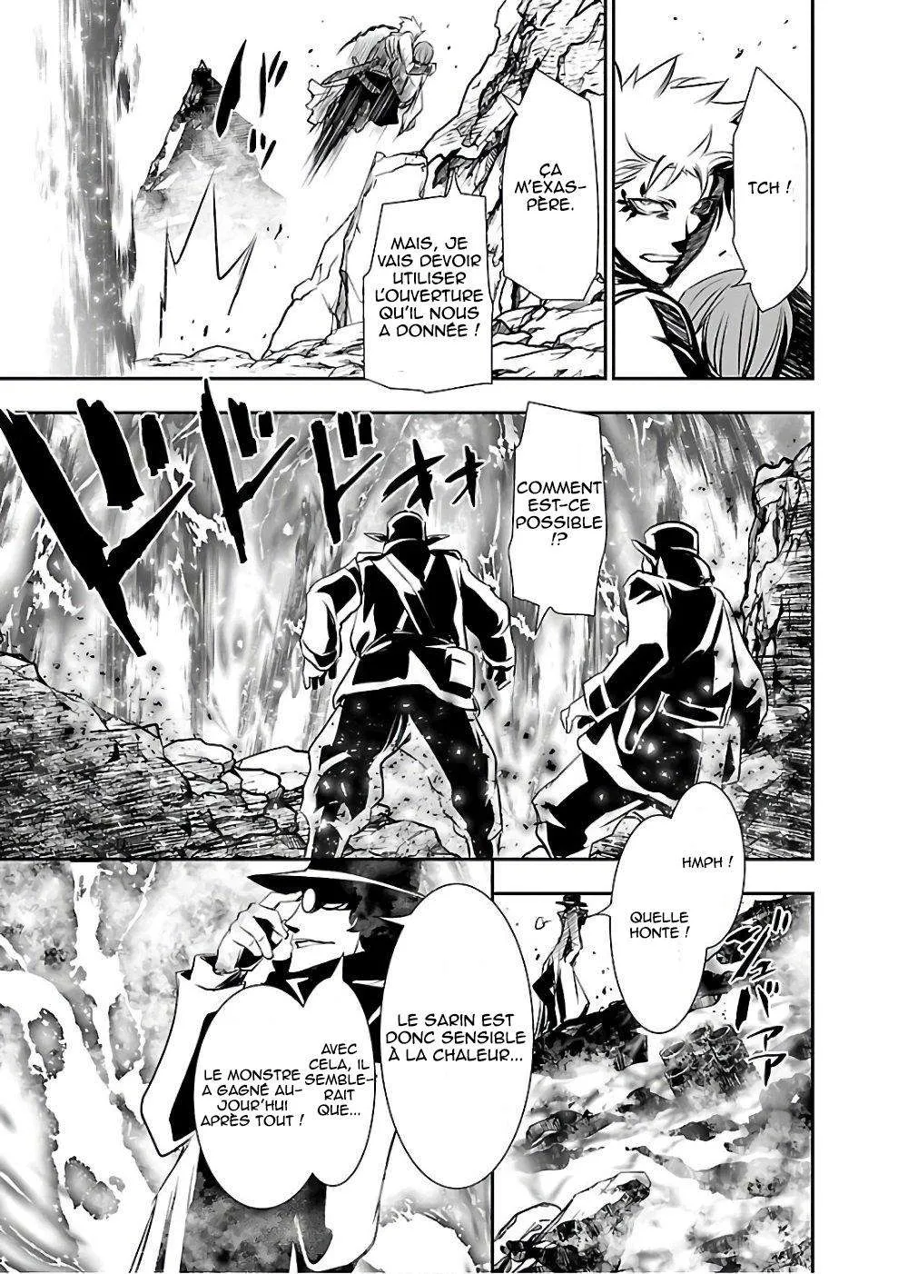 Read Shinju no Nectar FR Manga Online