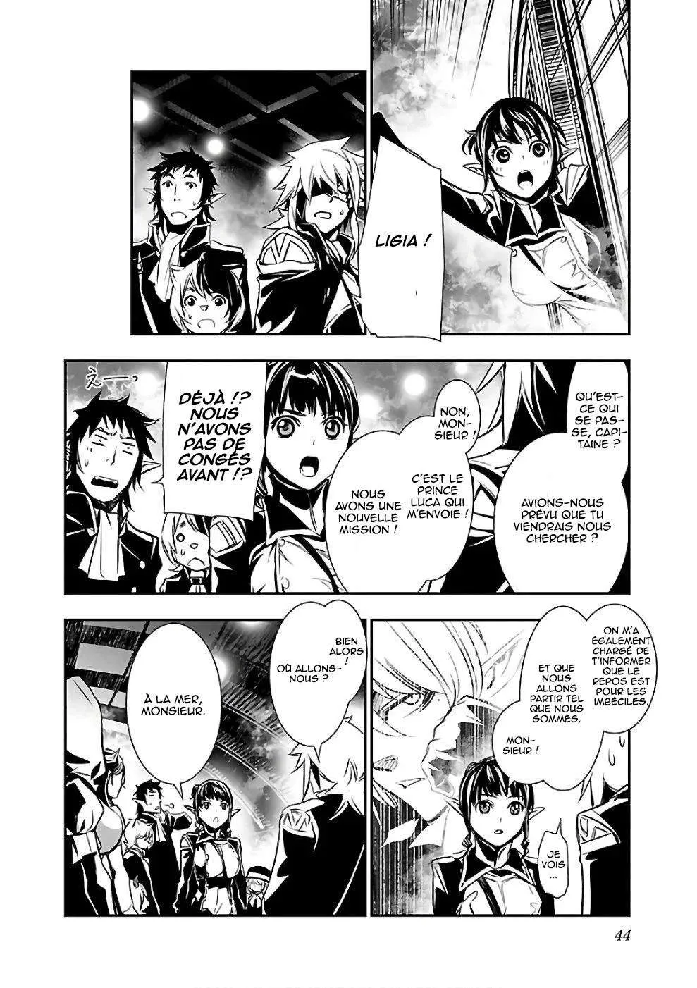 Read Shinju no Nectar FR Manga Online