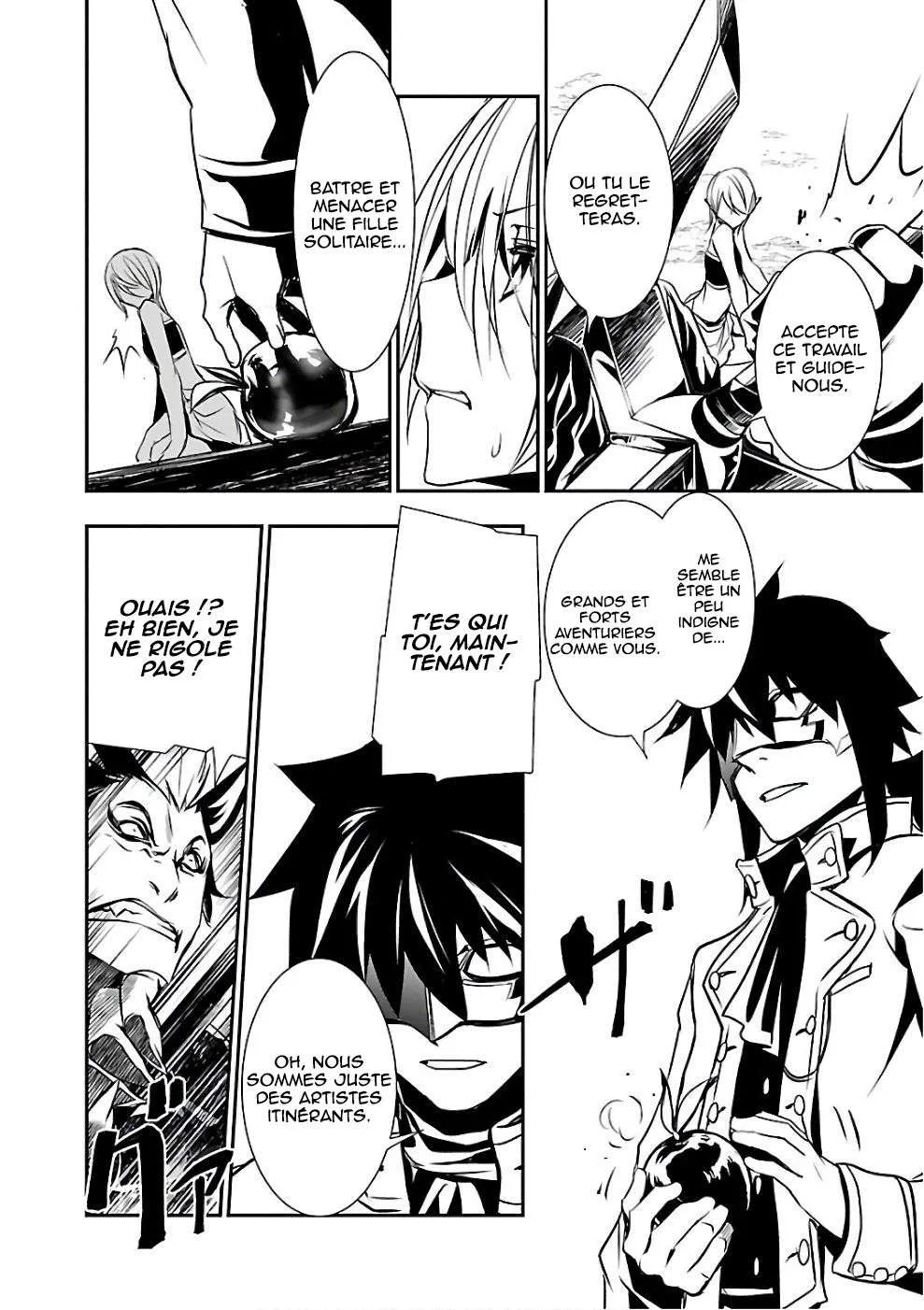 Read Shinju no Nectar FR Manga Online