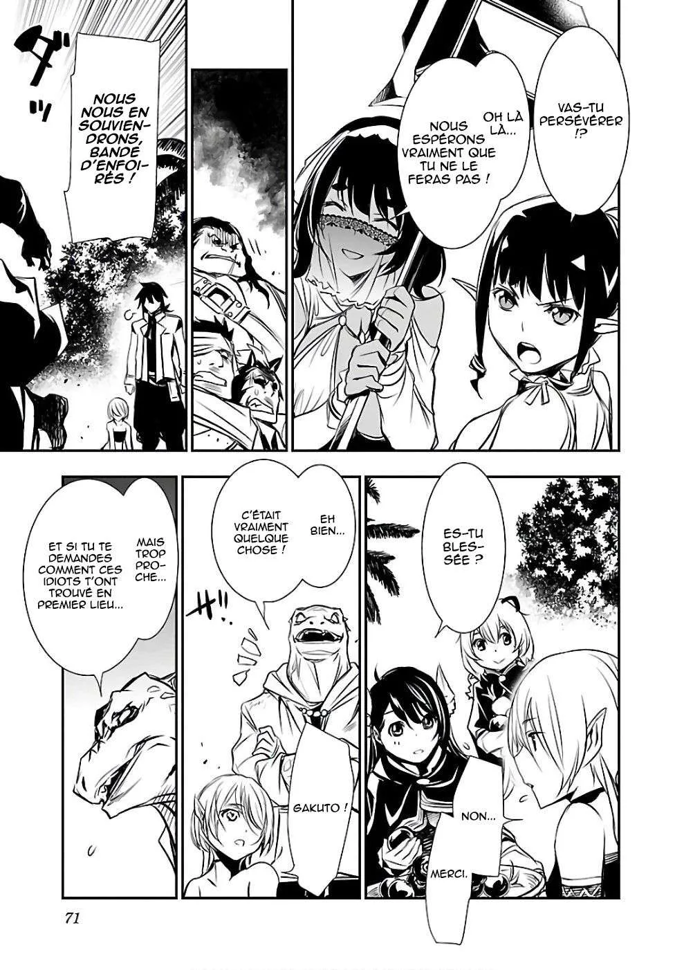 Read Shinju no Nectar FR Manga Online