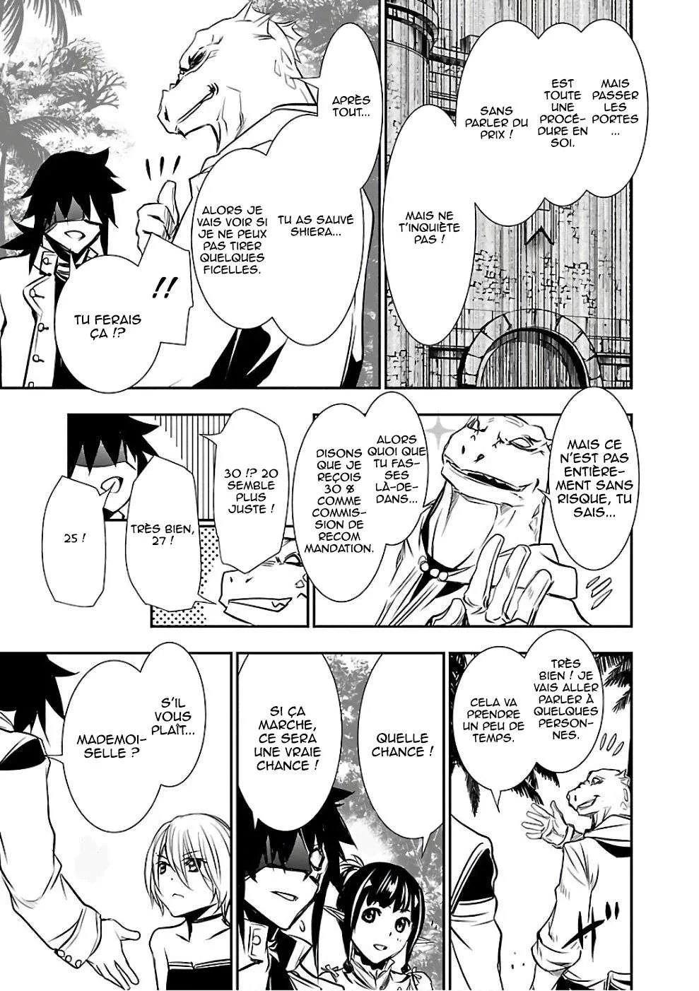 Read Shinju no Nectar FR Manga Online