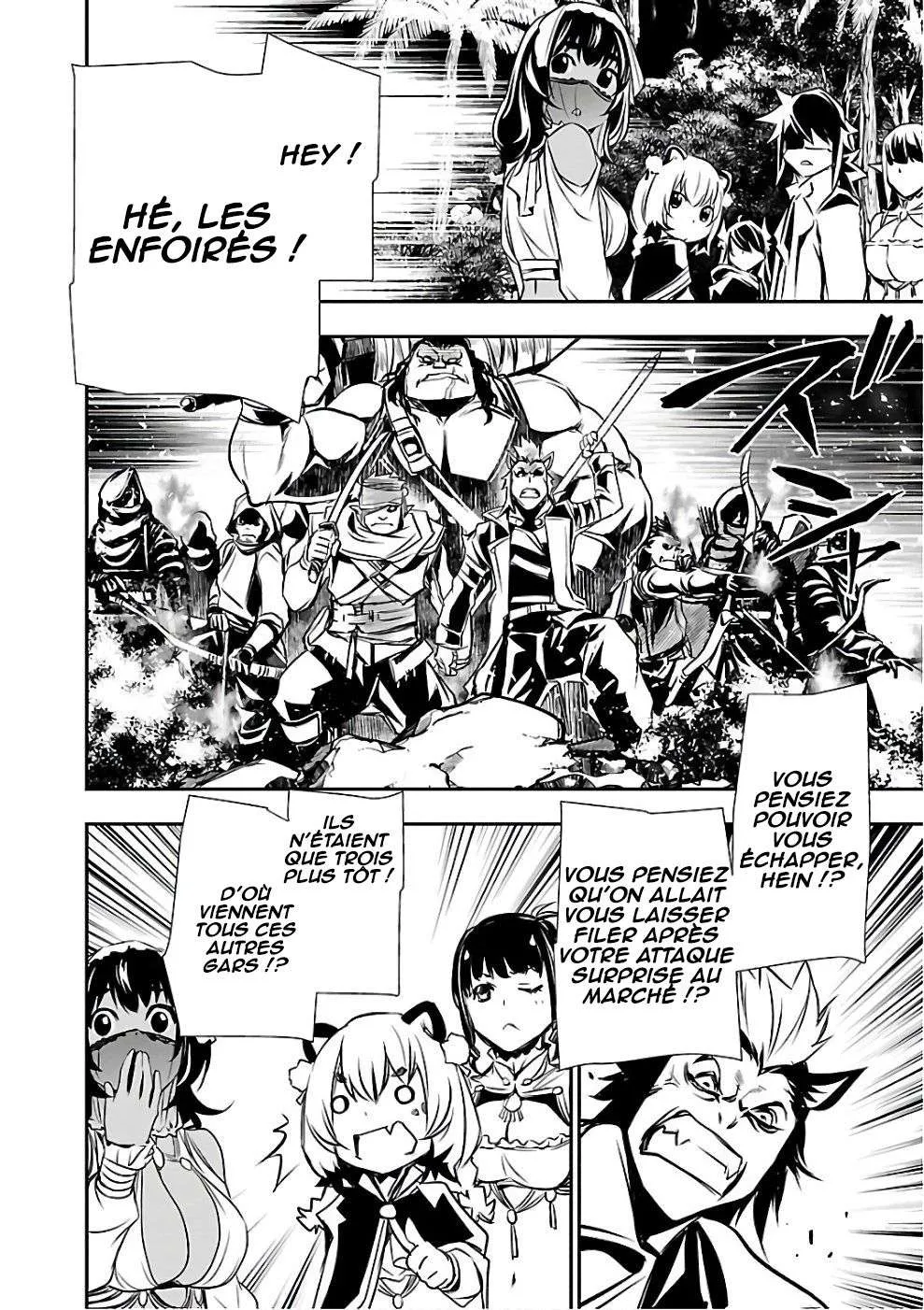 Read Shinju no Nectar FR Manga Online