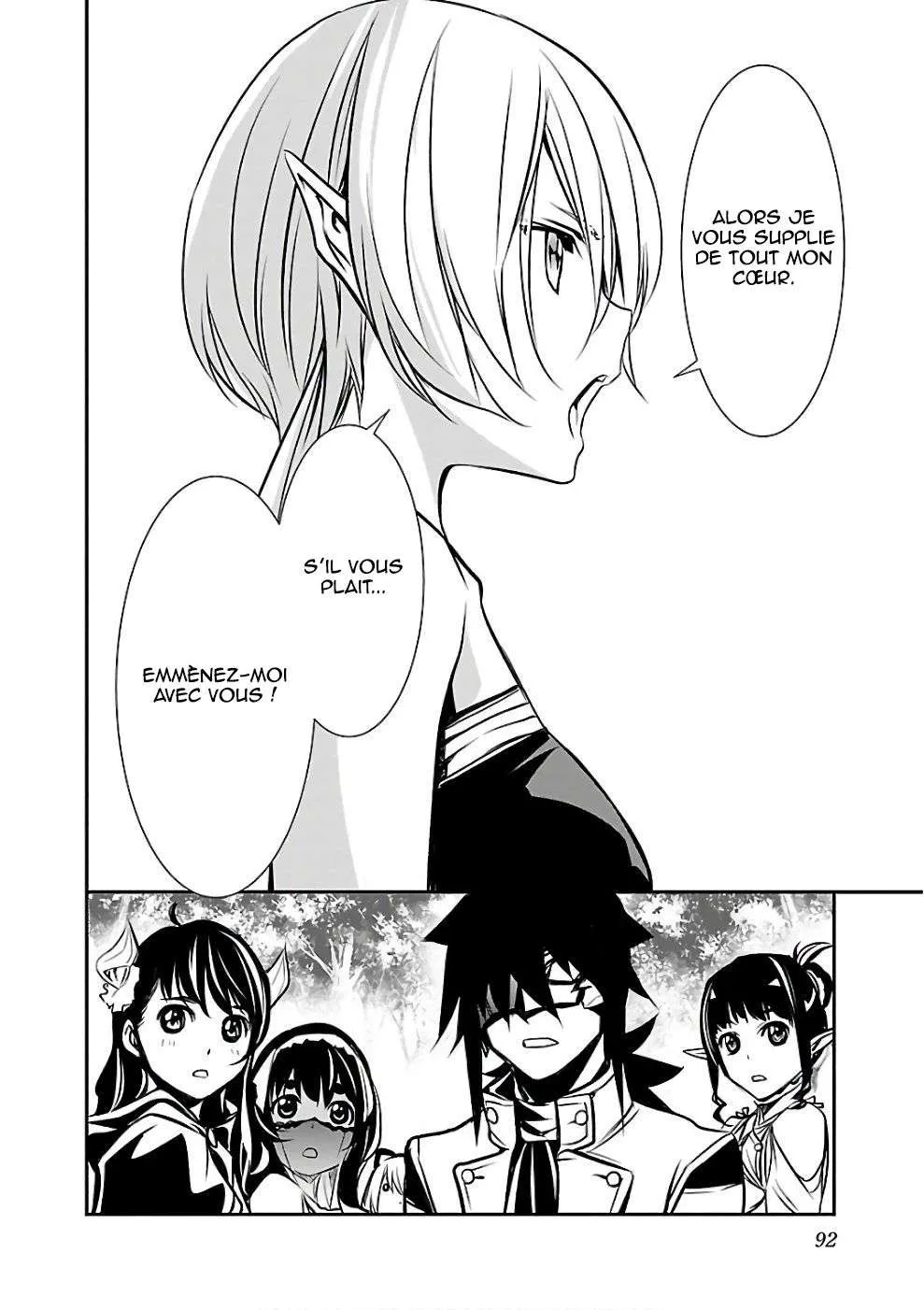 Read Shinju no Nectar FR Manga Online