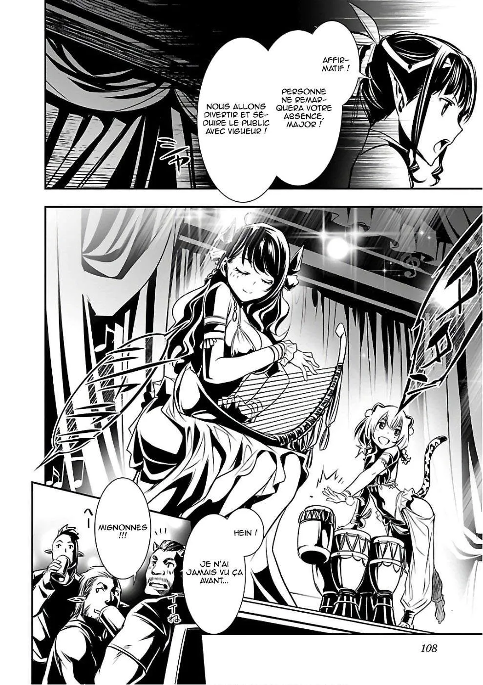 Read Shinju no Nectar FR Manga Online