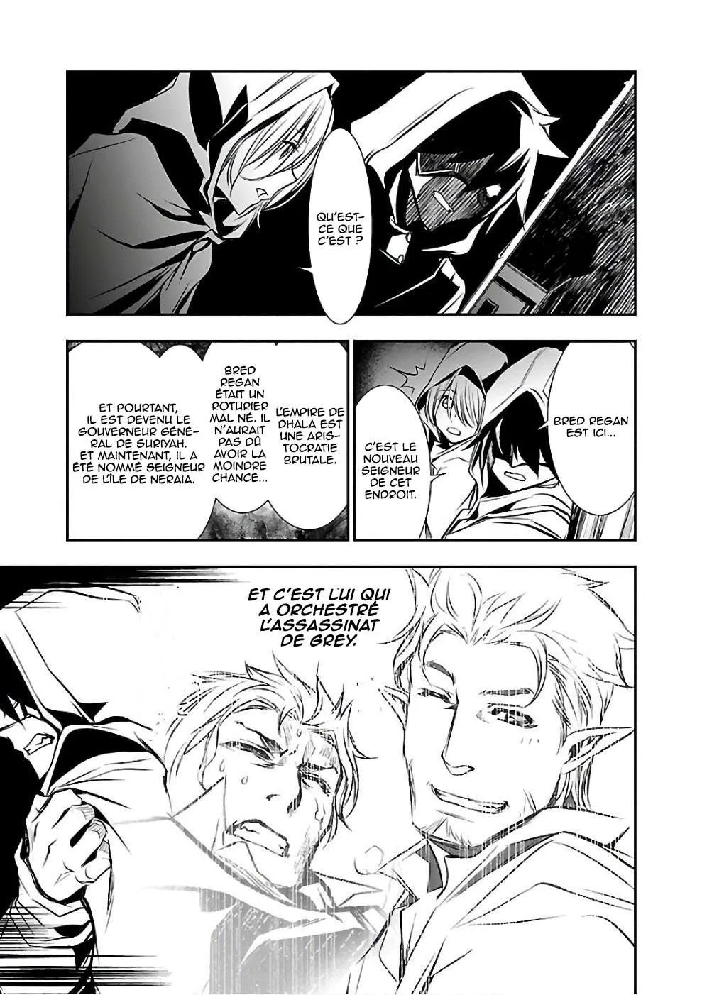 Read Shinju no Nectar FR Manga Online