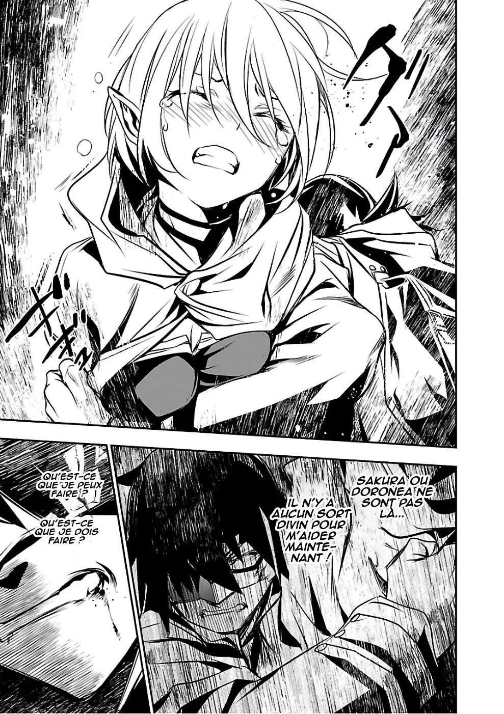 Read Shinju no Nectar FR Manga Online