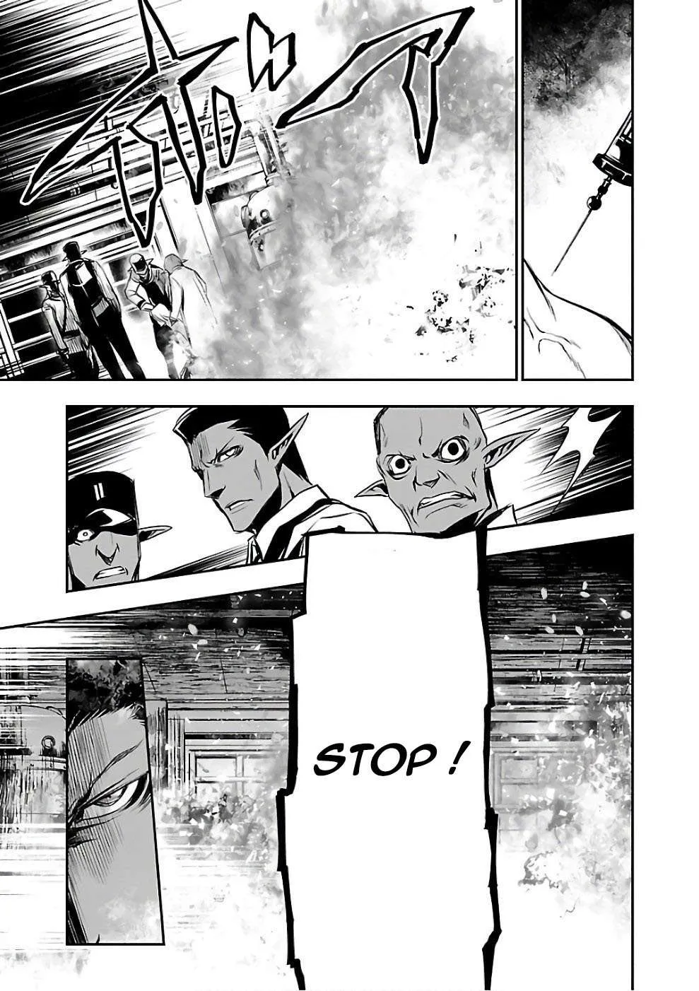 Read Shinju no Nectar FR Manga Online