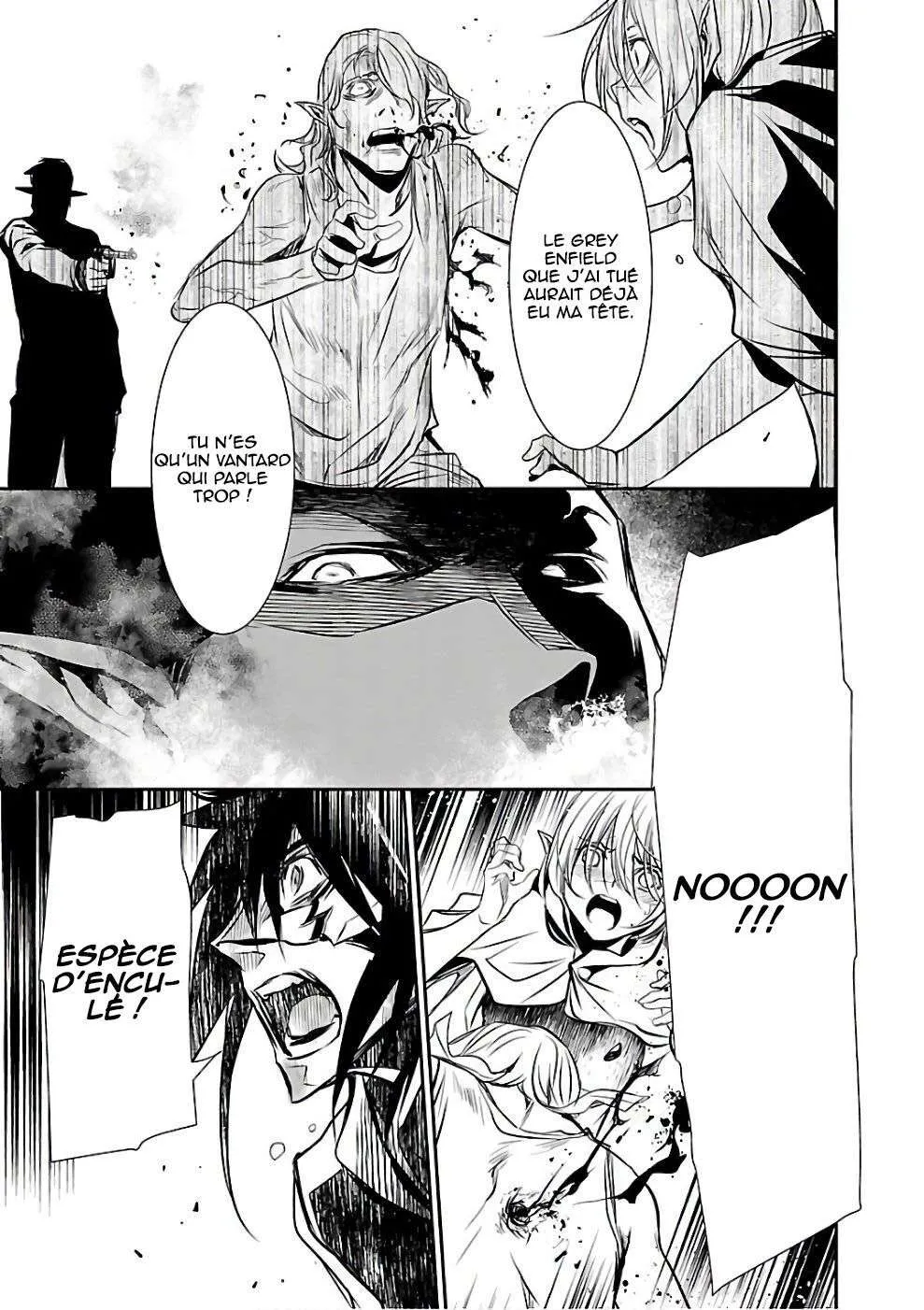 Read Shinju no Nectar FR Manga Online