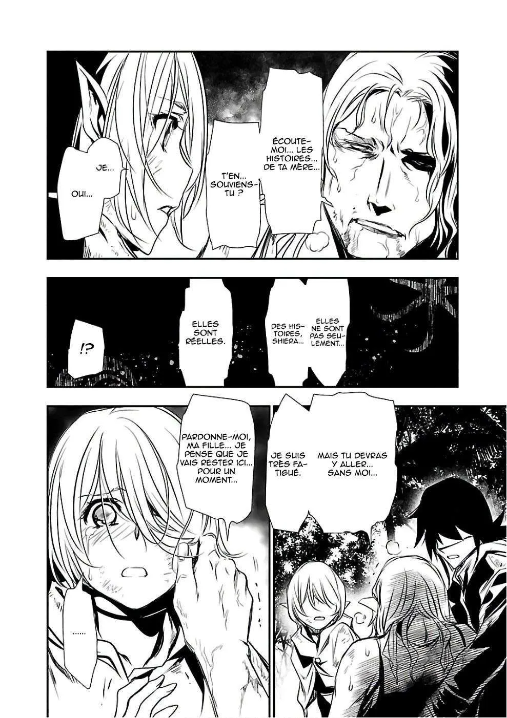 Read Shinju no Nectar FR Manga Online