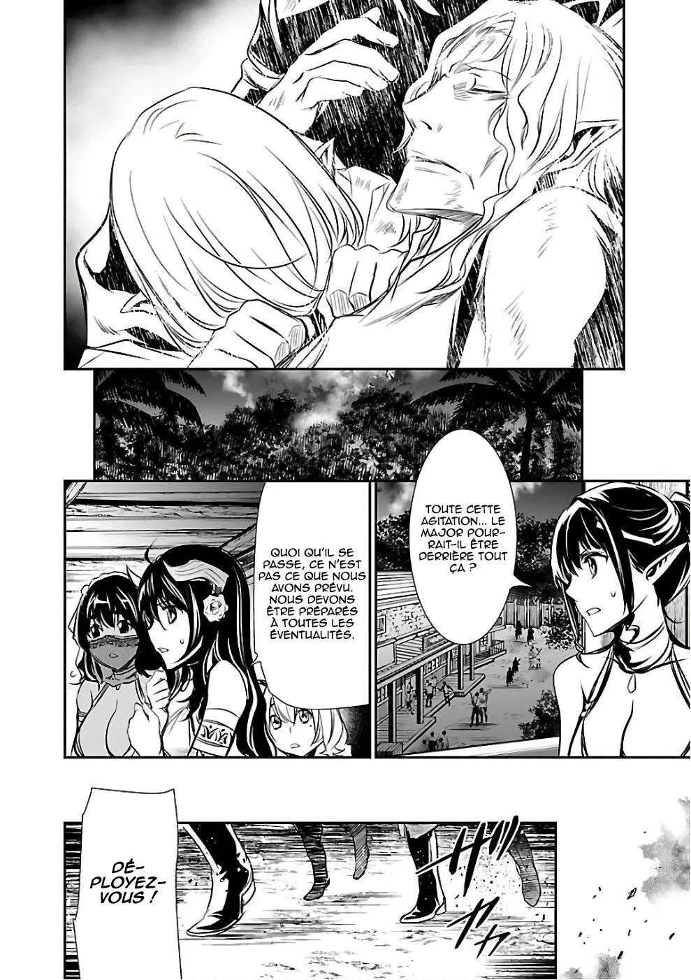 Read Shinju no Nectar FR Manga Online