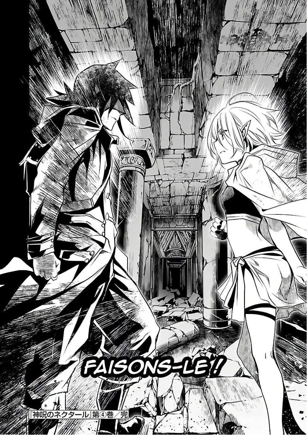 Read Shinju no Nectar FR Manga Online