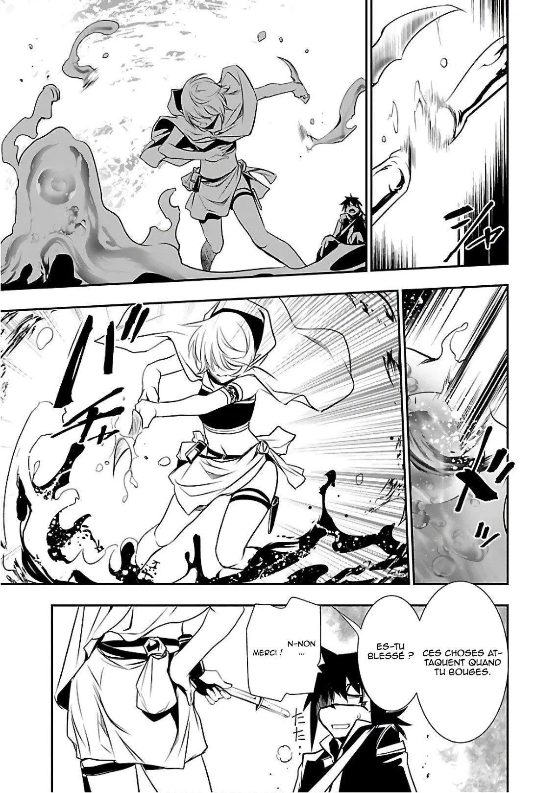 Read Shinju no Nectar FR Manga Online