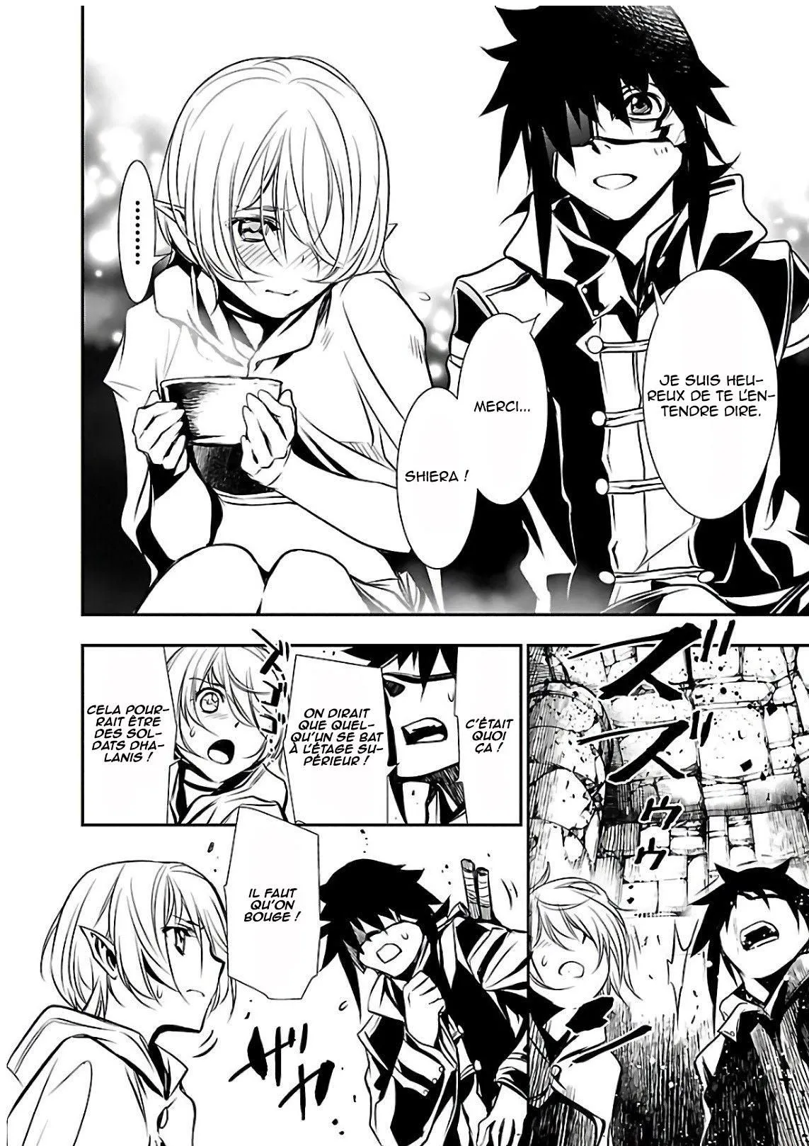 Read Shinju no Nectar FR Manga Online