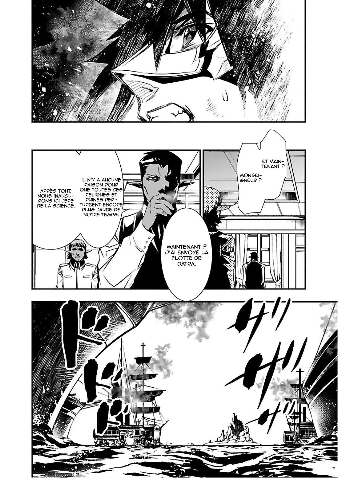 Read Shinju no Nectar FR Manga Online