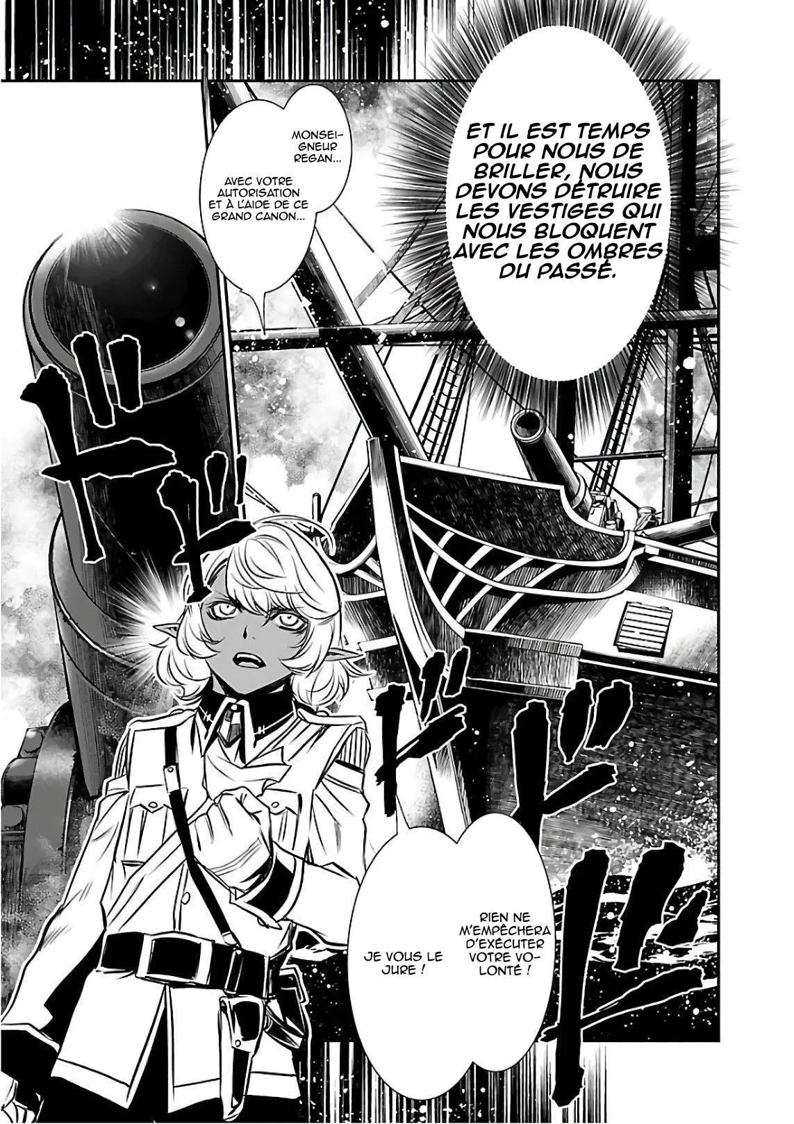 Read Shinju no Nectar FR Manga Online