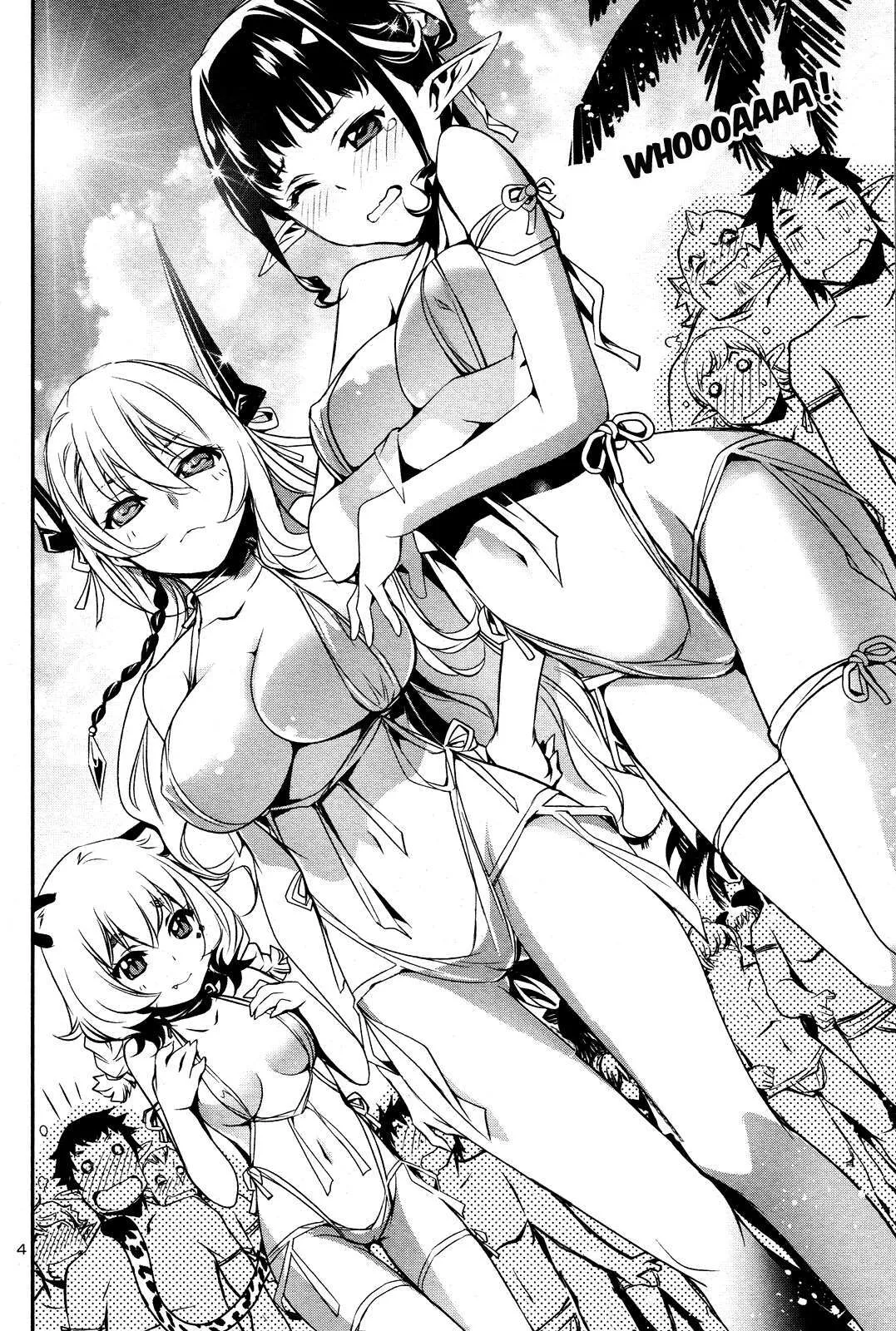 Read Shinju no Nectar FR Manga Online