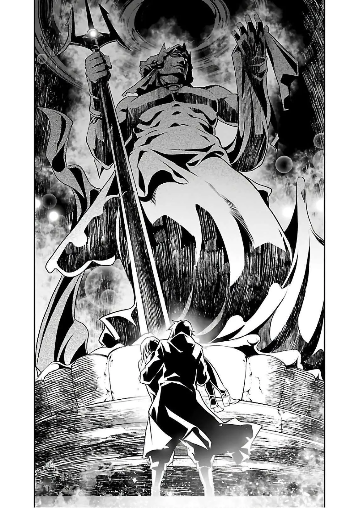 Read Shinju no Nectar FR Manga Online