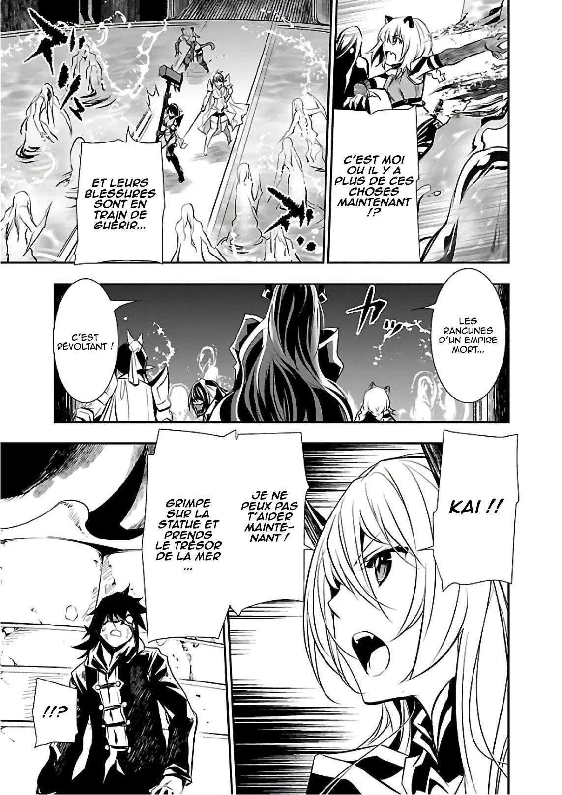 Read Shinju no Nectar FR Manga Online