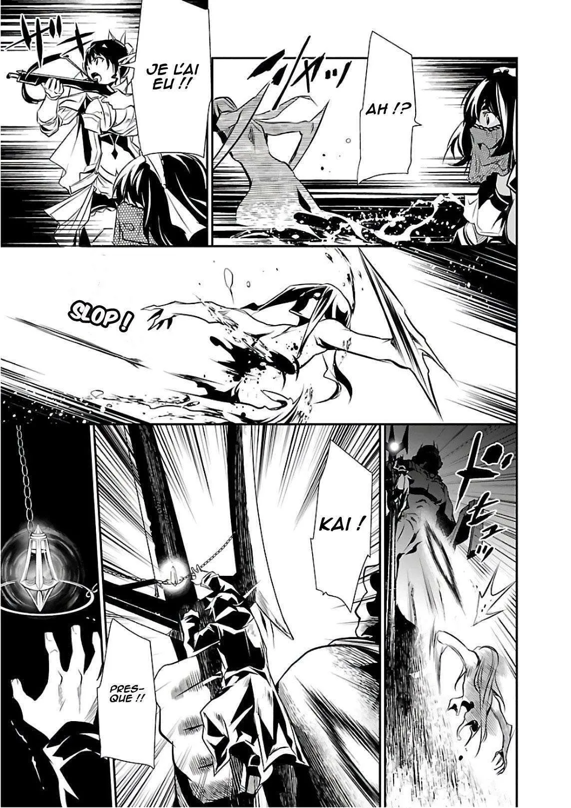 Read Shinju no Nectar FR Manga Online