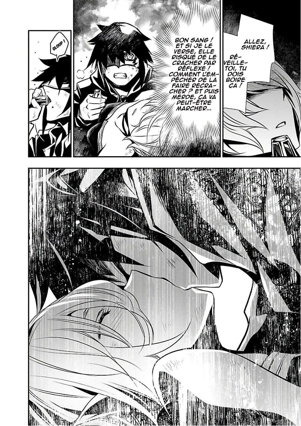 Read Shinju no Nectar FR Manga Online