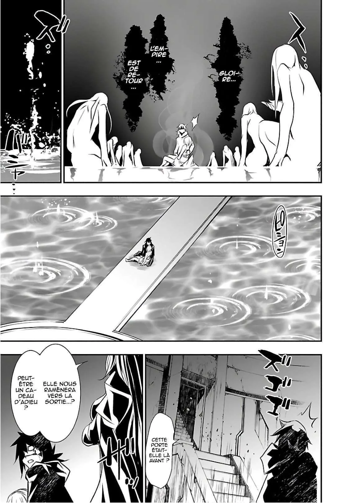 Read Shinju no Nectar FR Manga Online