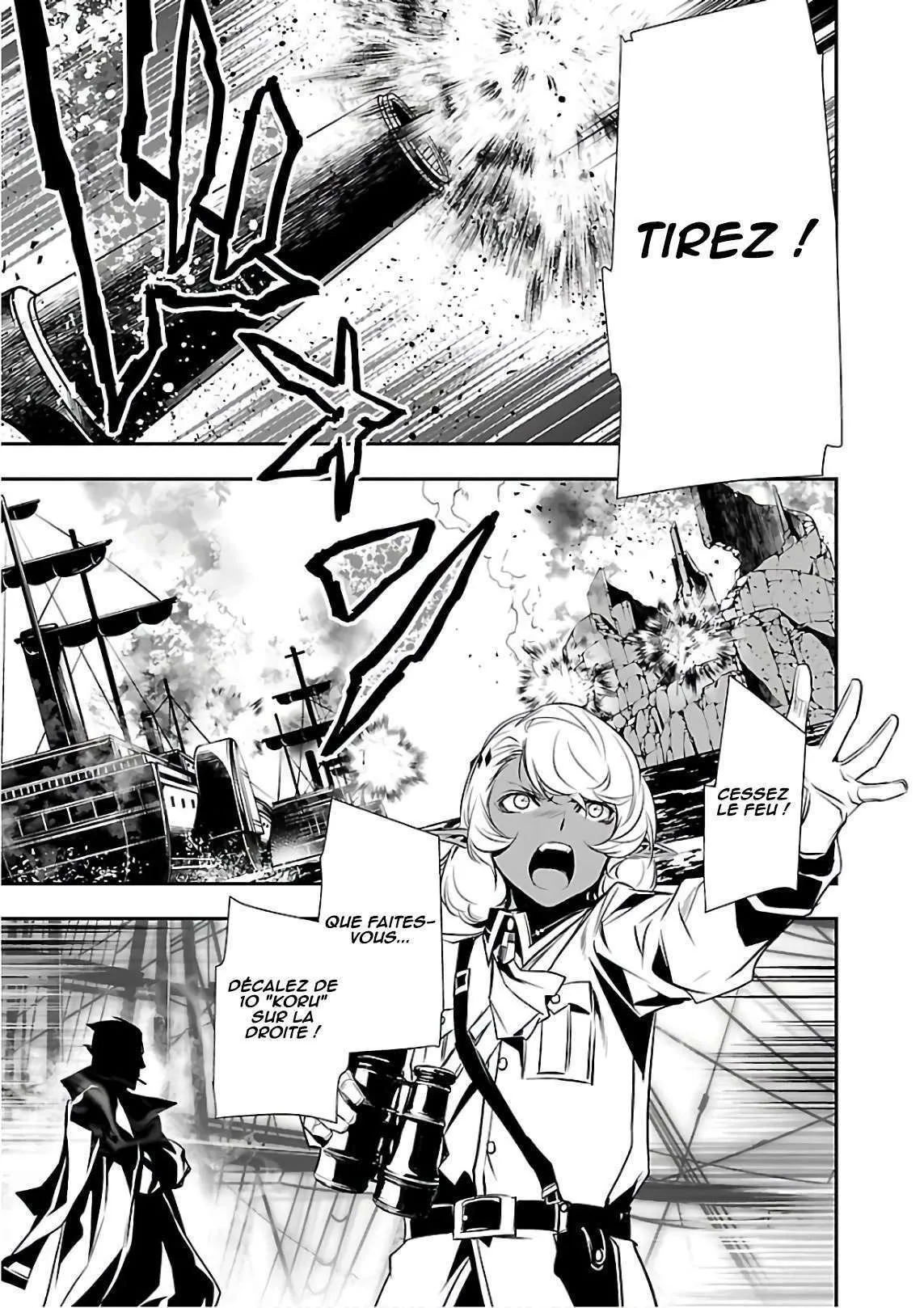 Read Shinju no Nectar FR Manga Online