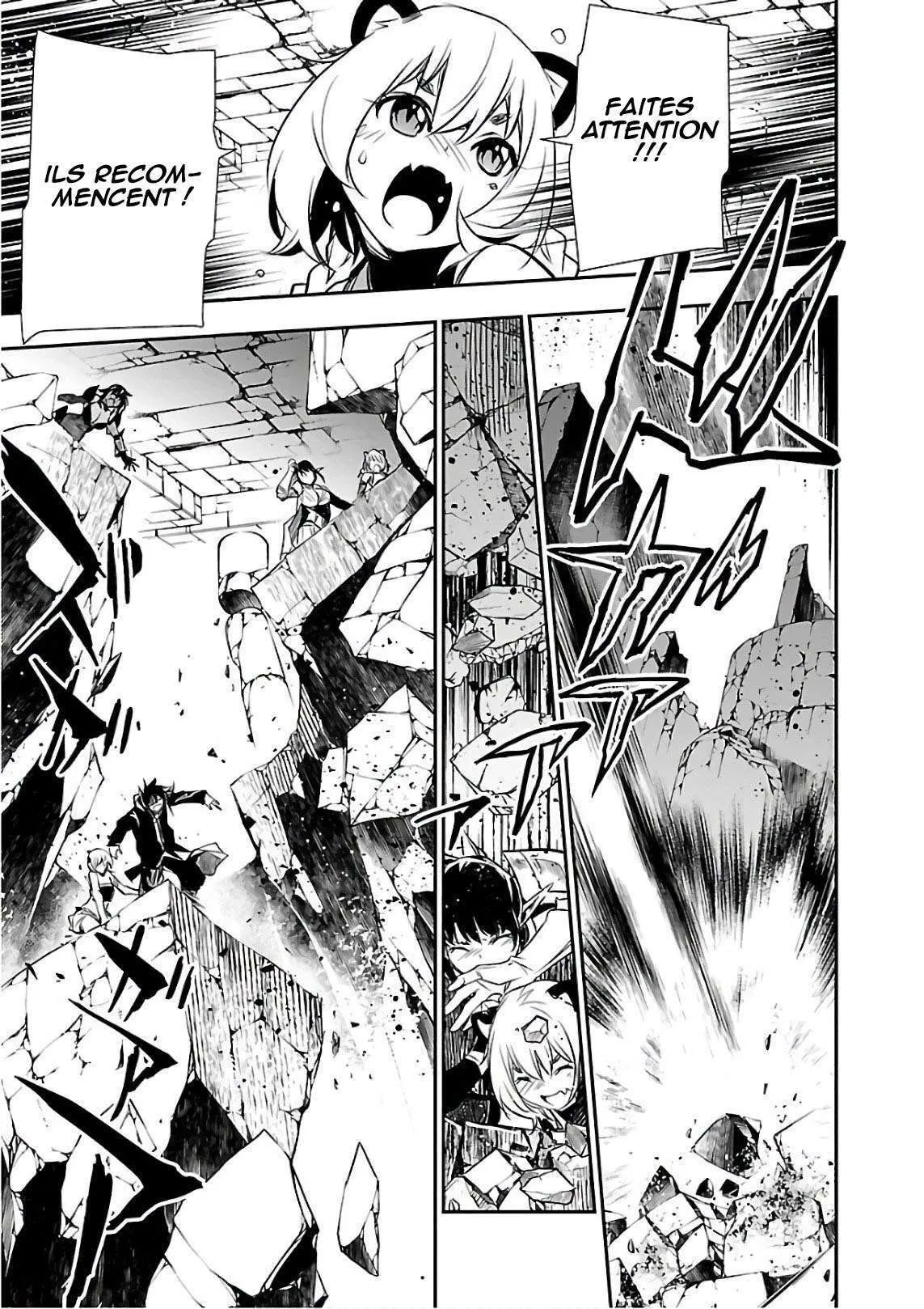 Read Shinju no Nectar FR Manga Online