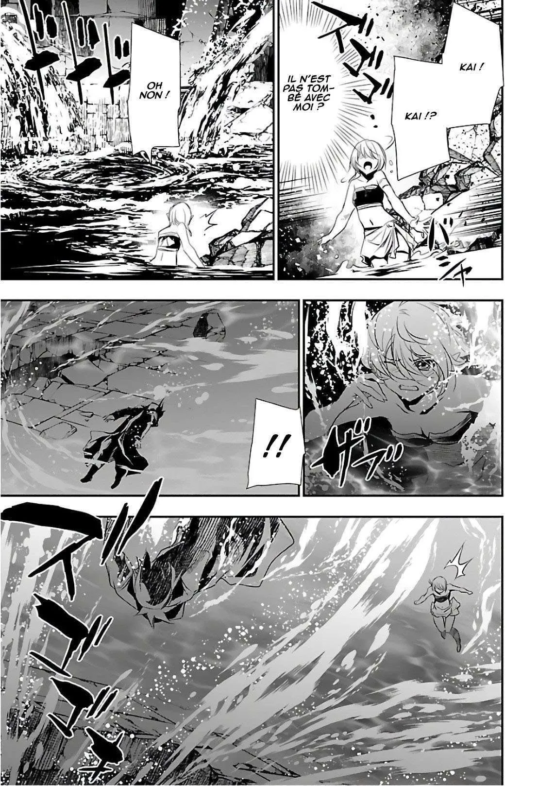 Read Shinju no Nectar FR Manga Online