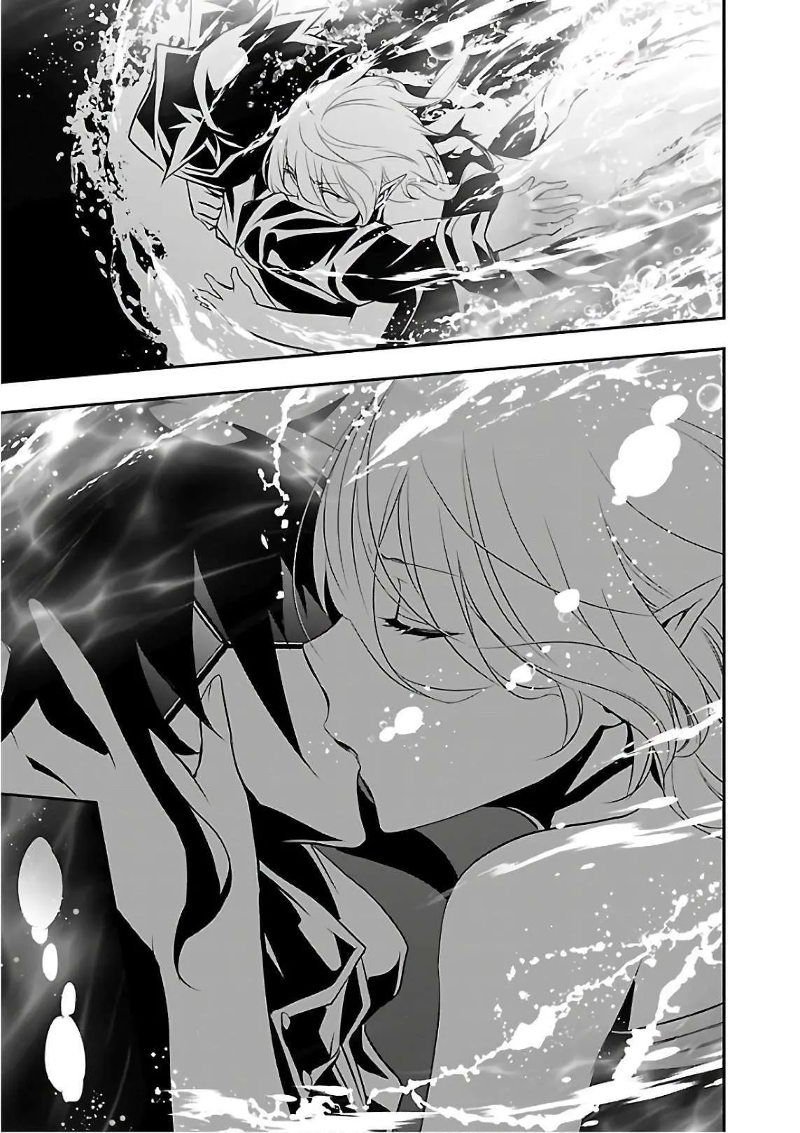 Read Shinju no Nectar FR Manga Online