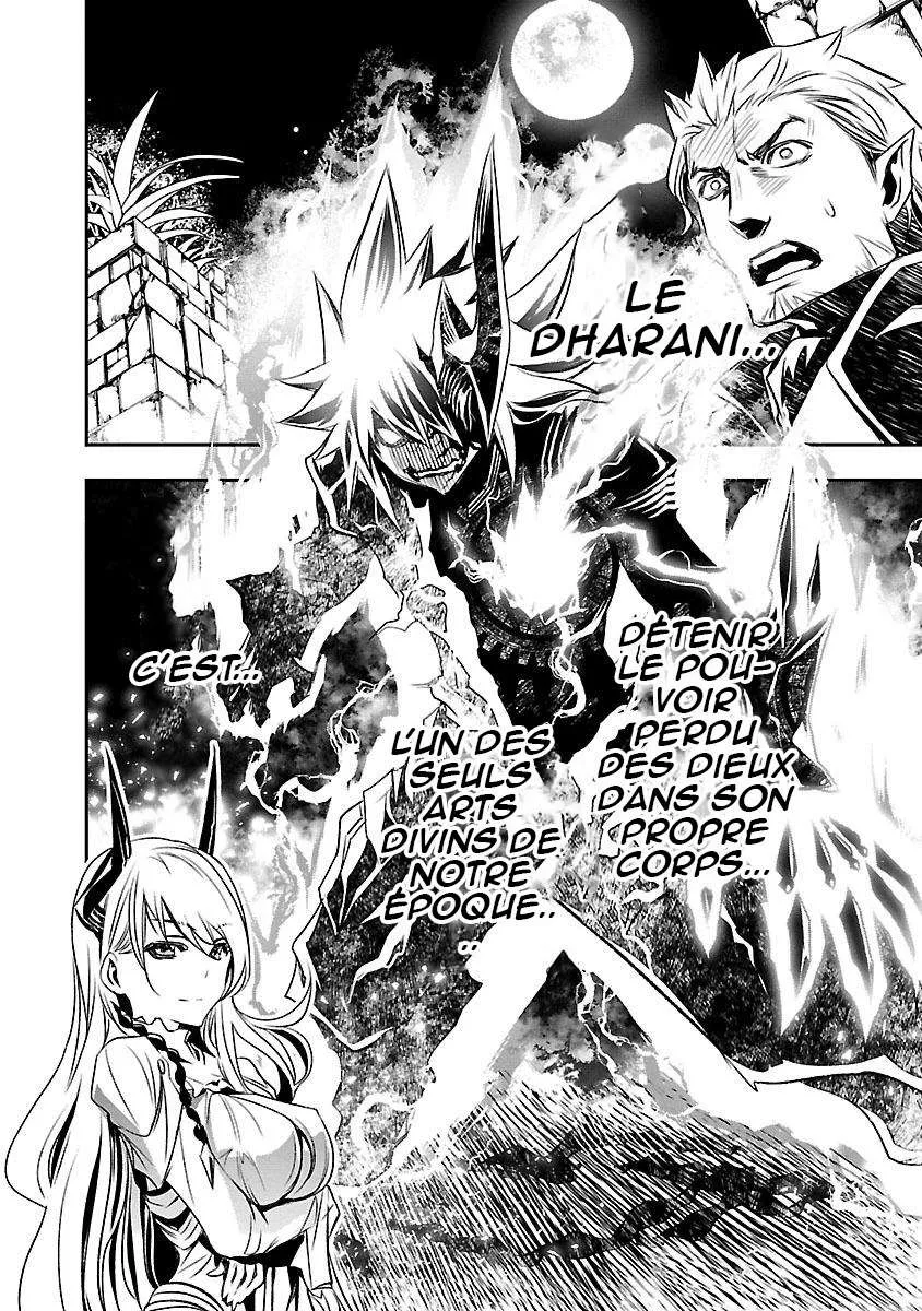 Read Shinju no Nectar FR Manga Online