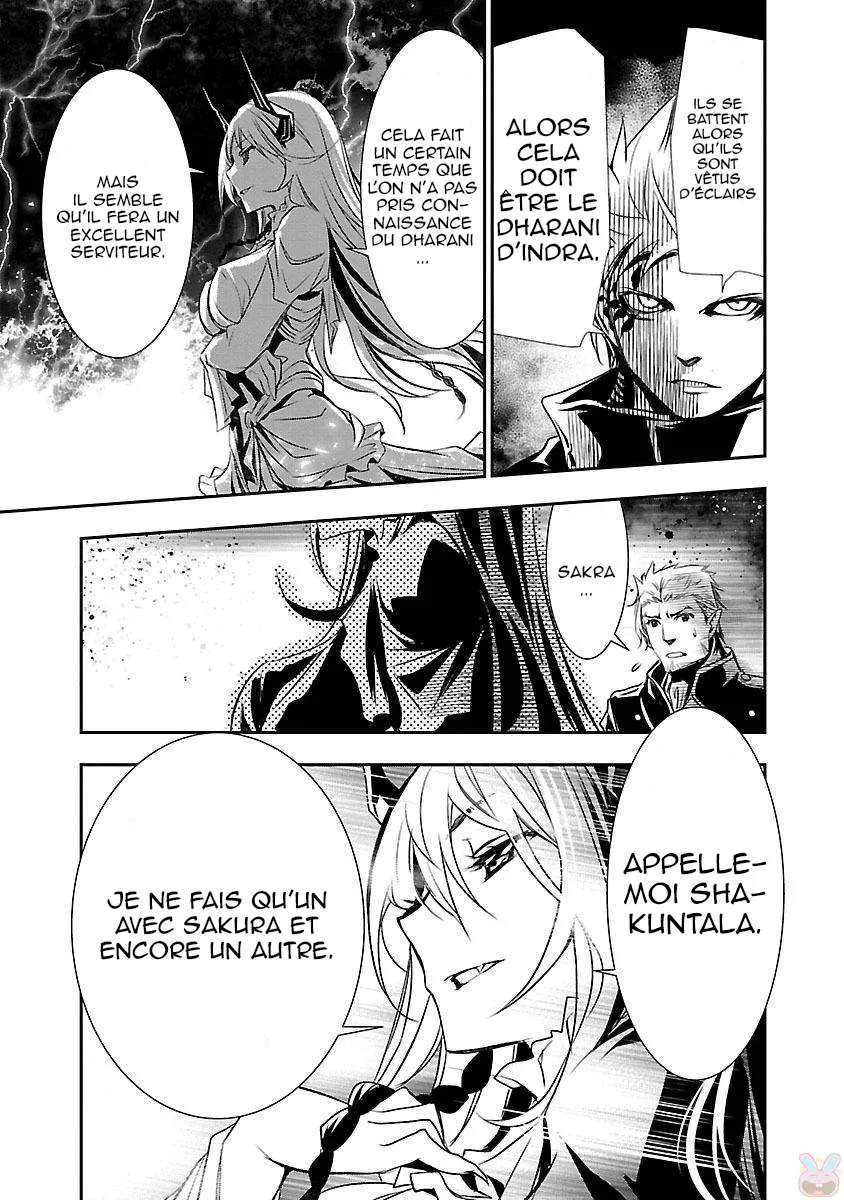 Read Shinju no Nectar FR Manga Online