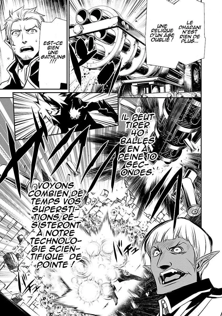 Read Shinju no Nectar FR Manga Online