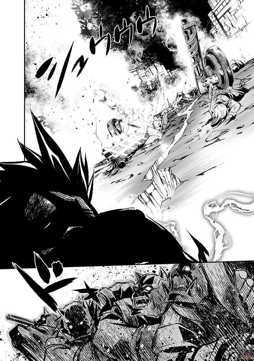 Read Shinju no Nectar FR Manga Online