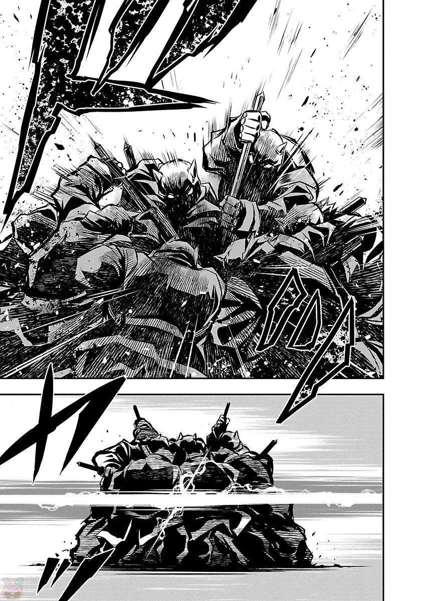 Read Shinju no Nectar FR Manga Online