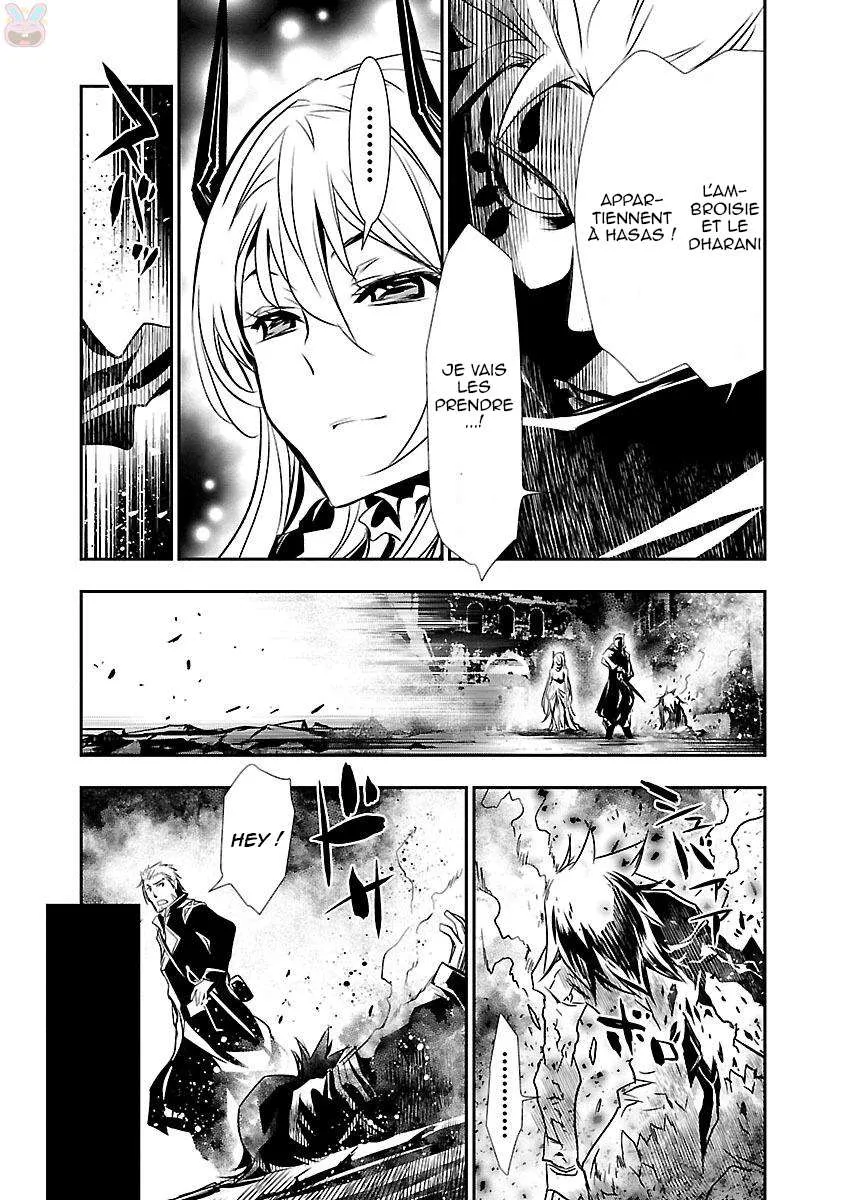 Read Shinju no Nectar FR Manga Online