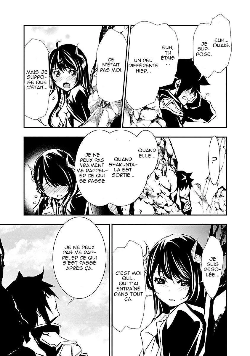 Read Shinju no Nectar FR Manga Online