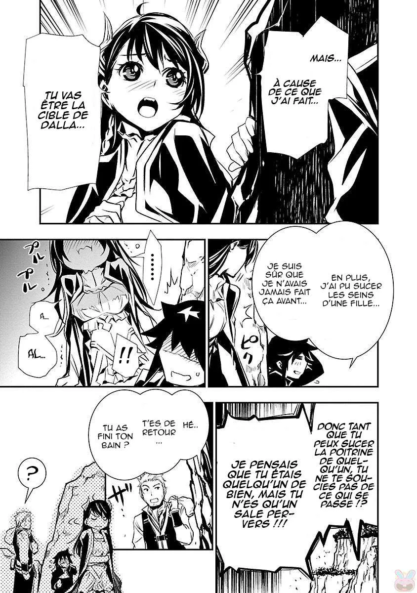 Read Shinju no Nectar FR Manga Online