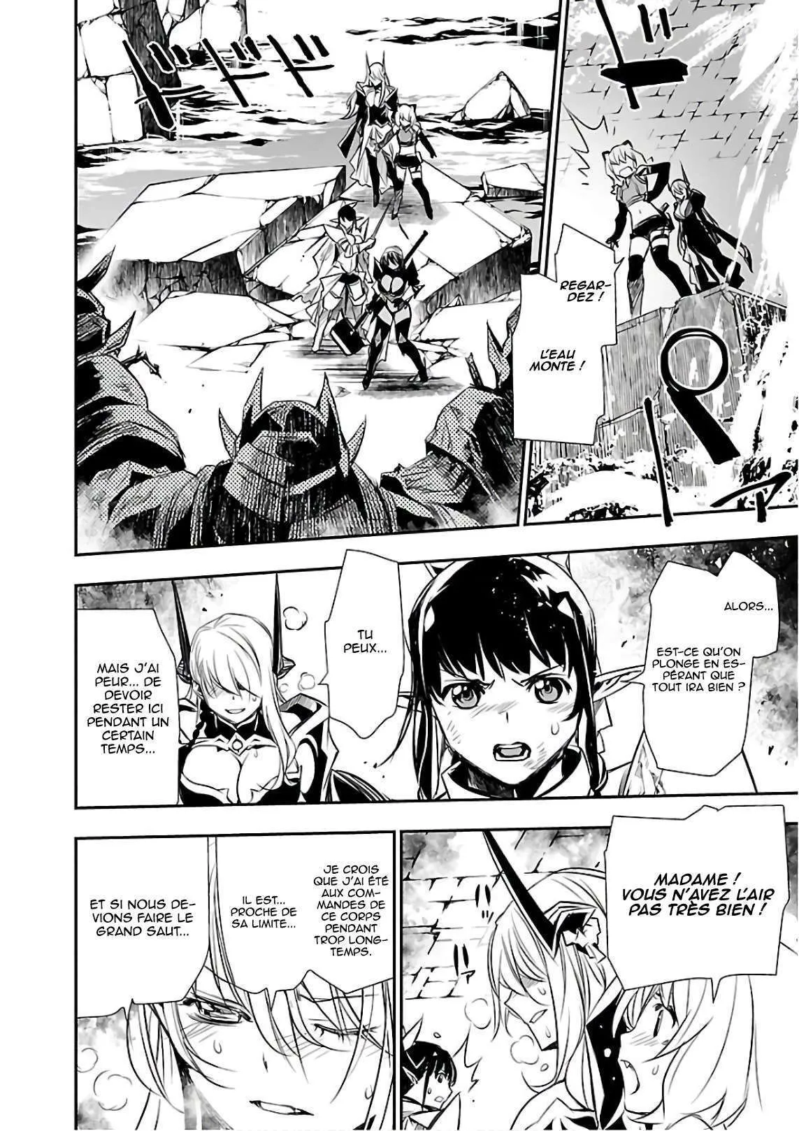 Read Shinju no Nectar FR Manga Online