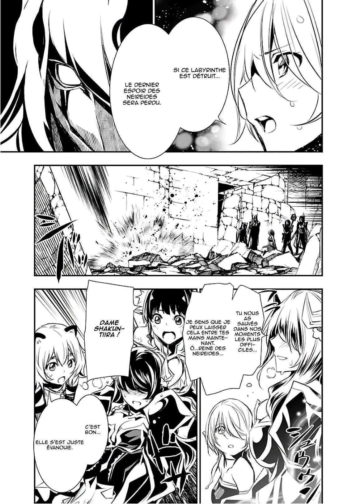 Read Shinju no Nectar FR Manga Online