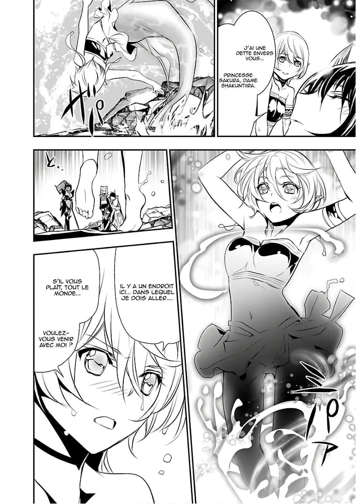 Read Shinju no Nectar FR Manga Online