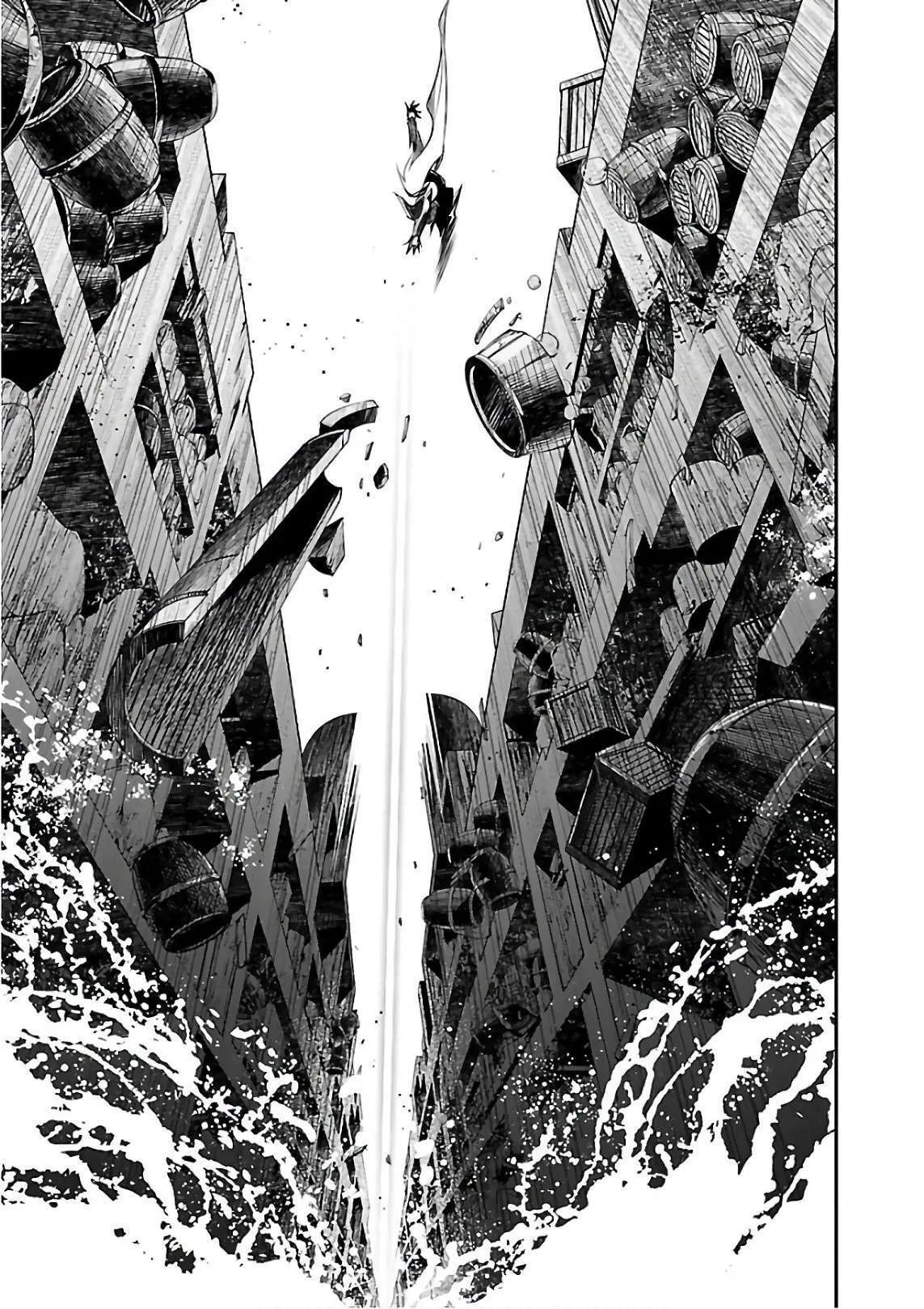 Read Shinju no Nectar FR Manga Online