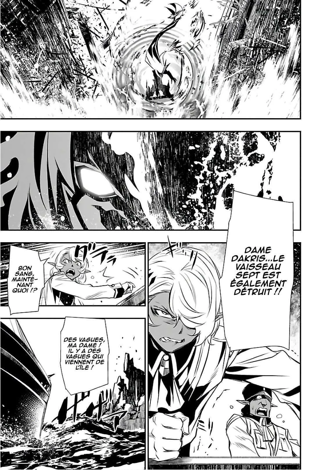 Read Shinju no Nectar FR Manga Online