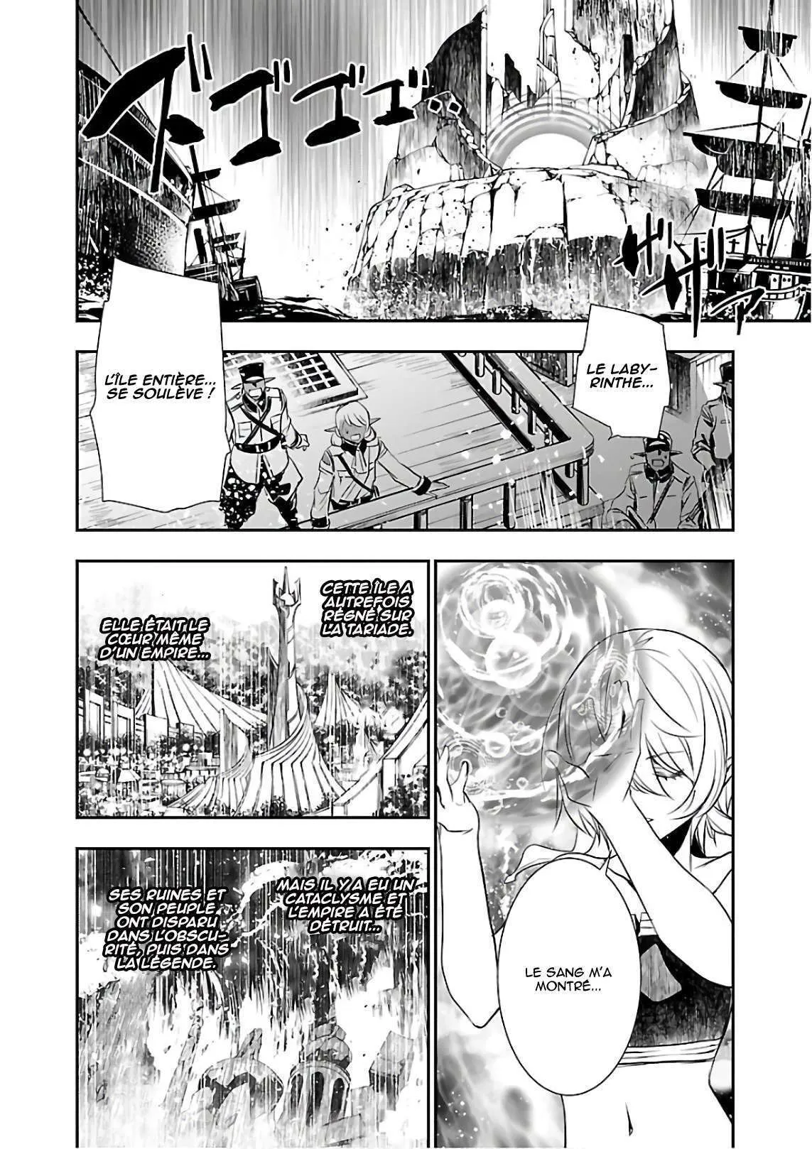 Read Shinju no Nectar FR Manga Online