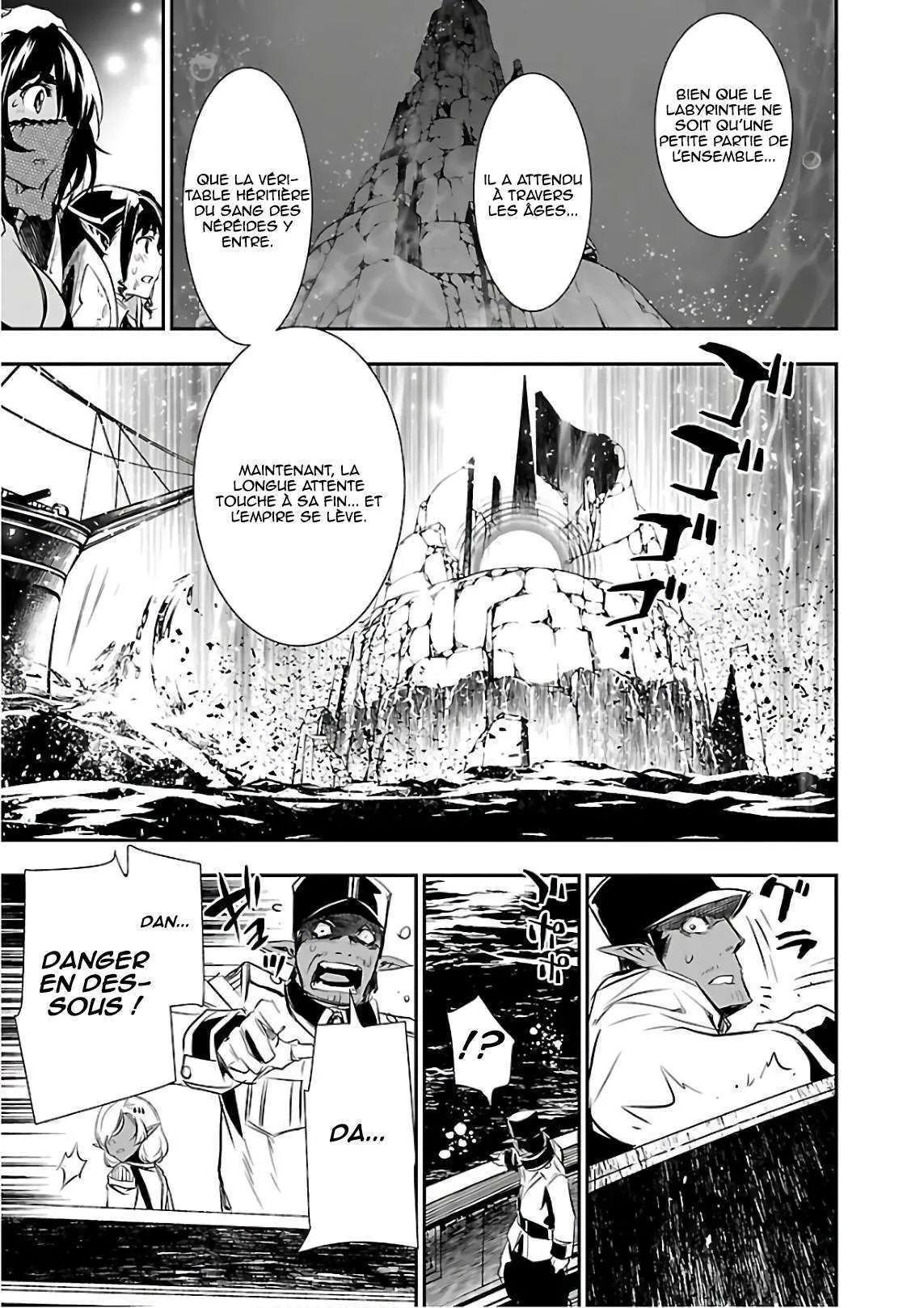 Read Shinju no Nectar FR Manga Online