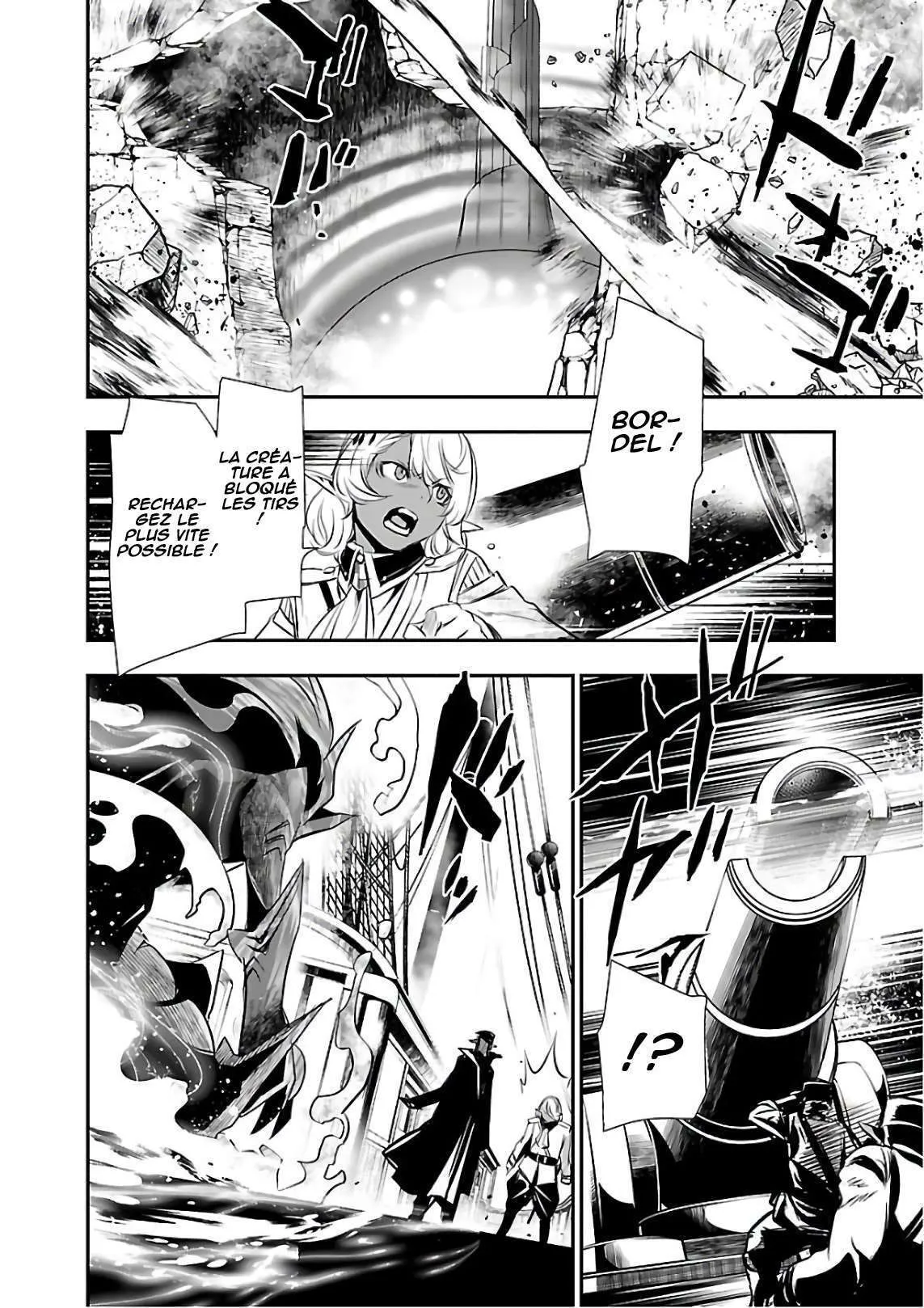 Read Shinju no Nectar FR Manga Online
