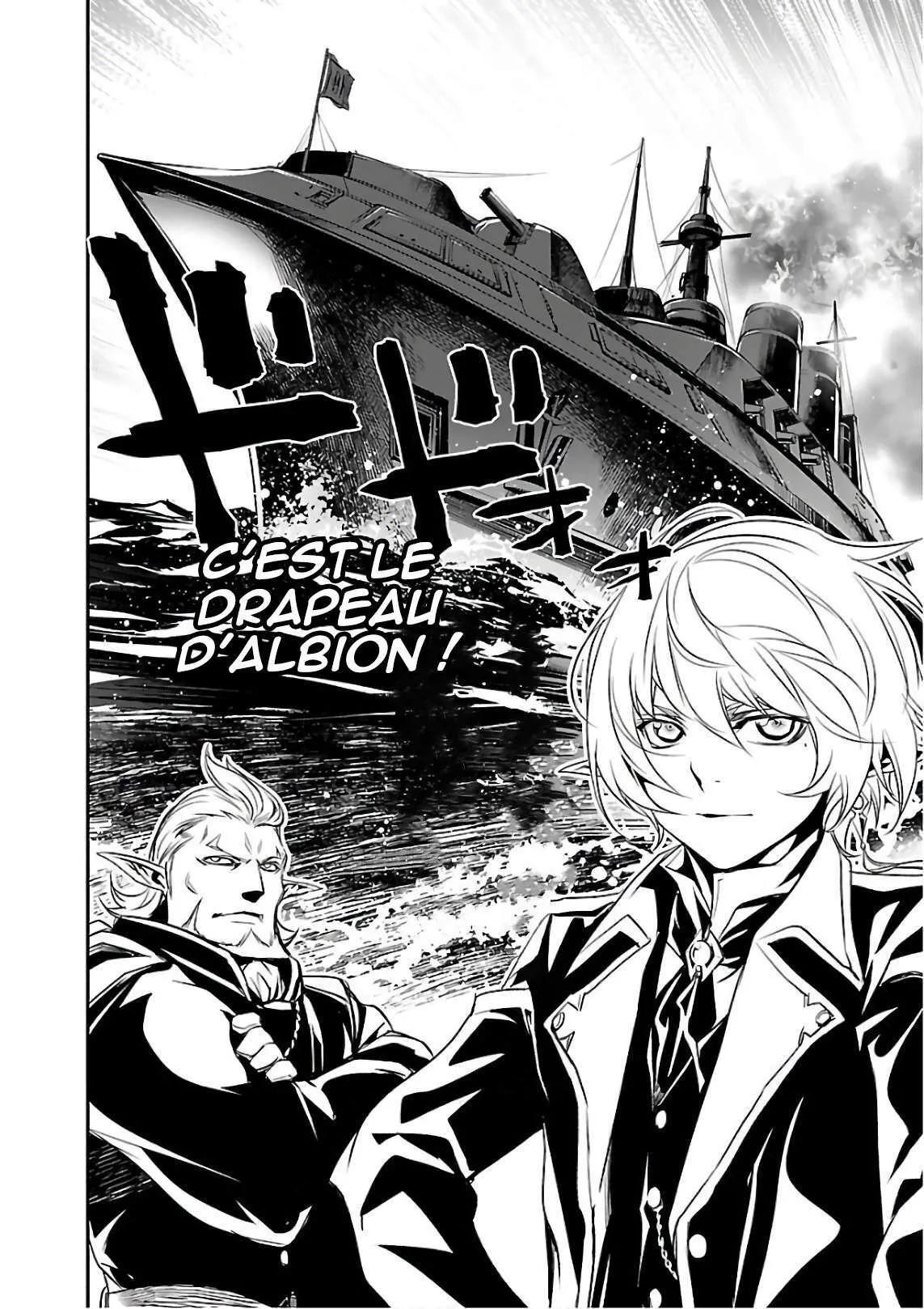 Read Shinju no Nectar FR Manga Online