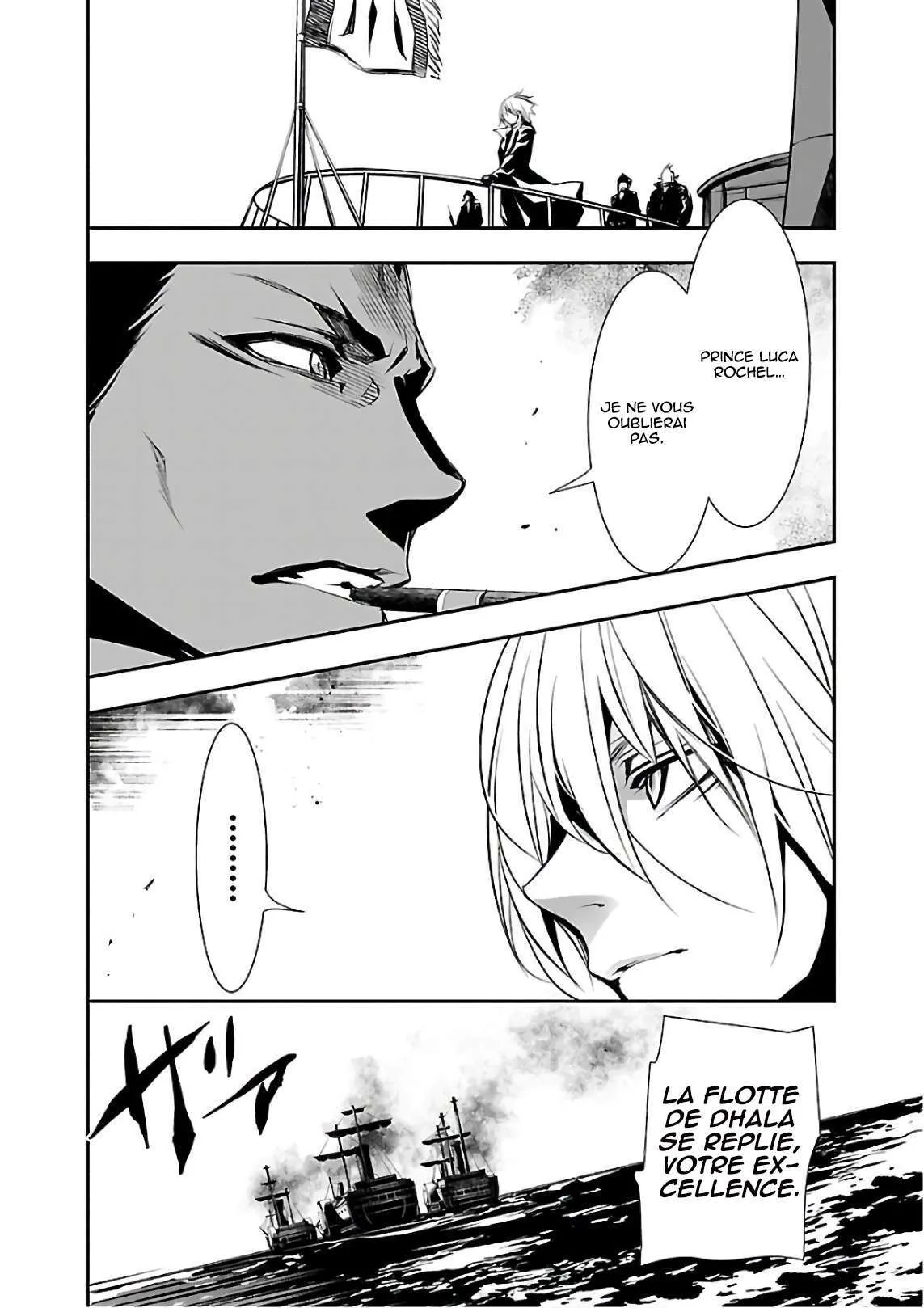 Read Shinju no Nectar FR Manga Online