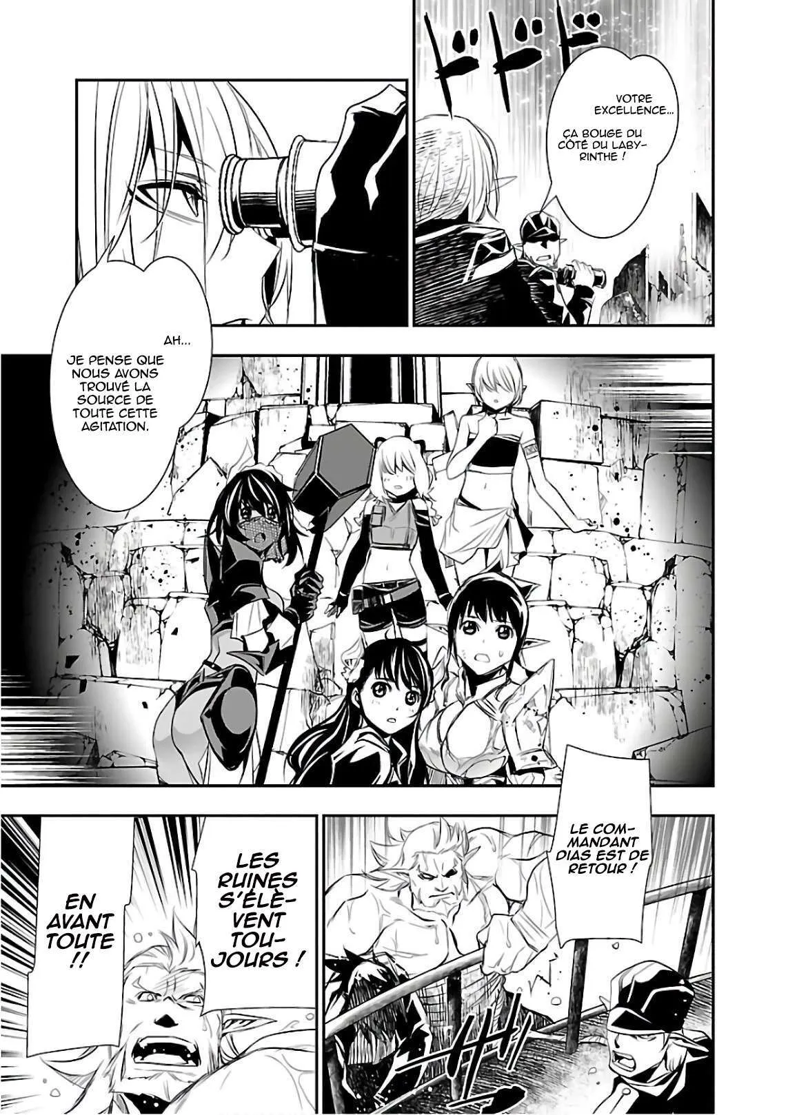Read Shinju no Nectar FR Manga Online